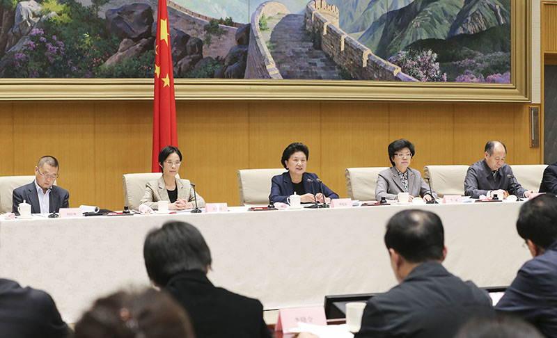 4月27日,全國醫改工作電視電話會議在北京召開,中共中央政治局委員、國務院副總理、國務院醫改領導小組組長劉延東出席會議并講話。新華社記者 丁林 攝 4月27日,全國醫改工作電視電話會議在北京召開,中共中央政治局委員、國務院副總理、國務院醫改領導小組組長劉延東出席會議并講話。新華社記者 丁林 攝